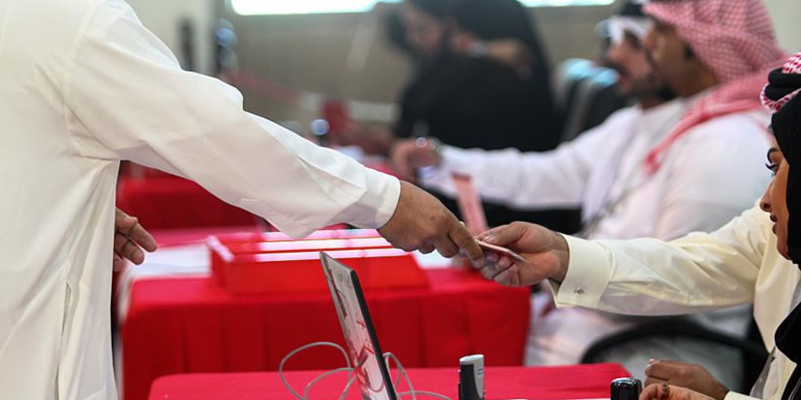 Bahreyn'de 24 Kasım'da genel seçim yapılacak