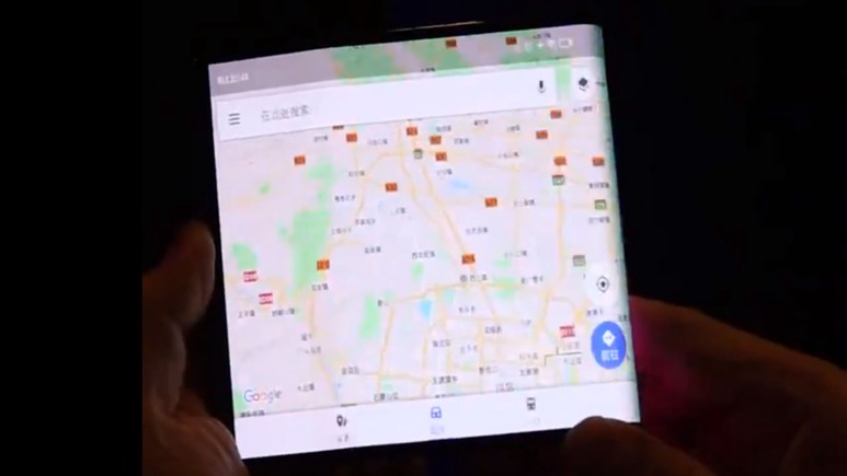 Xiaomi'nin katlanabilir telefonu ilk kez göründü!