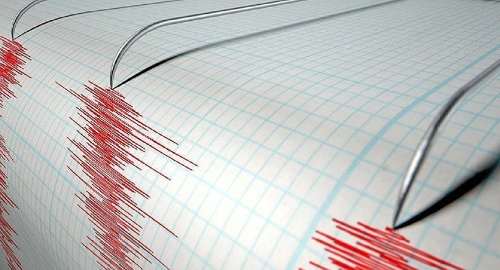 Malatya'da 4.5'lik deprem