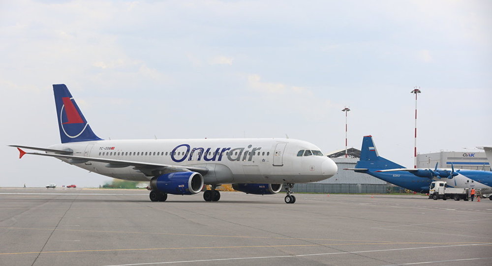 Onur Air ve Atlas Global 23 Haziran kararını açıkladı
