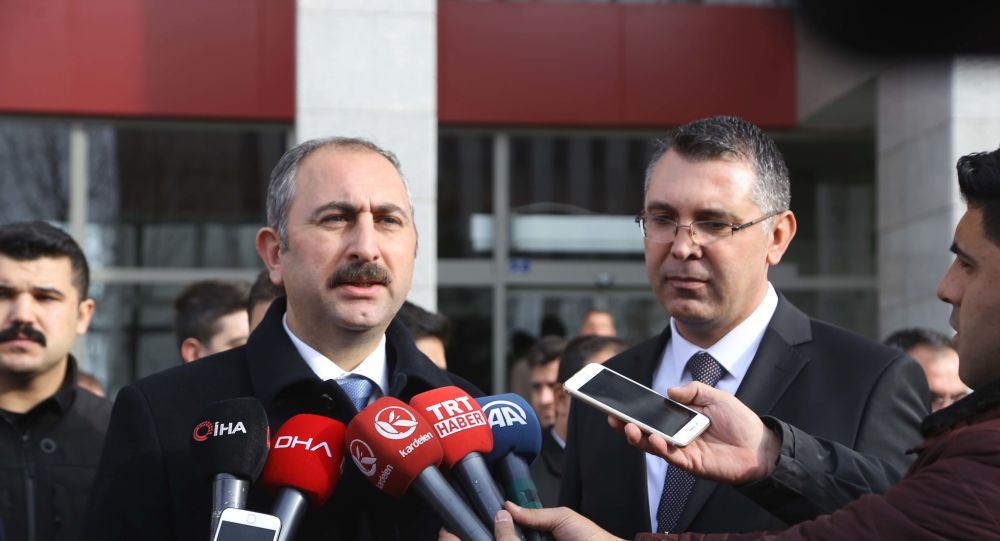 Bakan Gül'den Ceren Özdemir açıklaması: İdari soruşturma başlatıldı