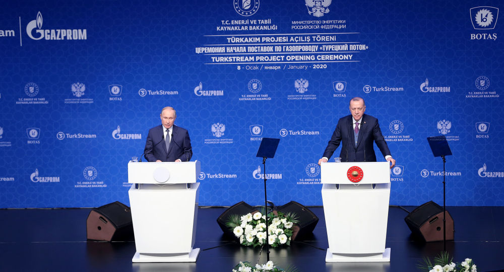 TürkAkım doğal gaz boru hattı açıldı