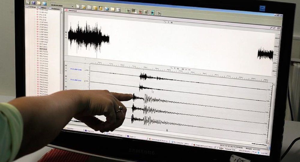 Ankara'da peş peşe depremler