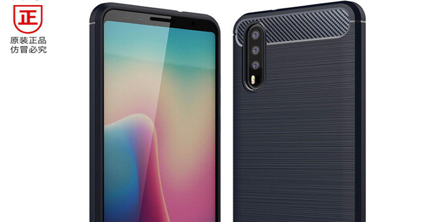 Üçlü kameralı Huawei P20 sızdırıldı