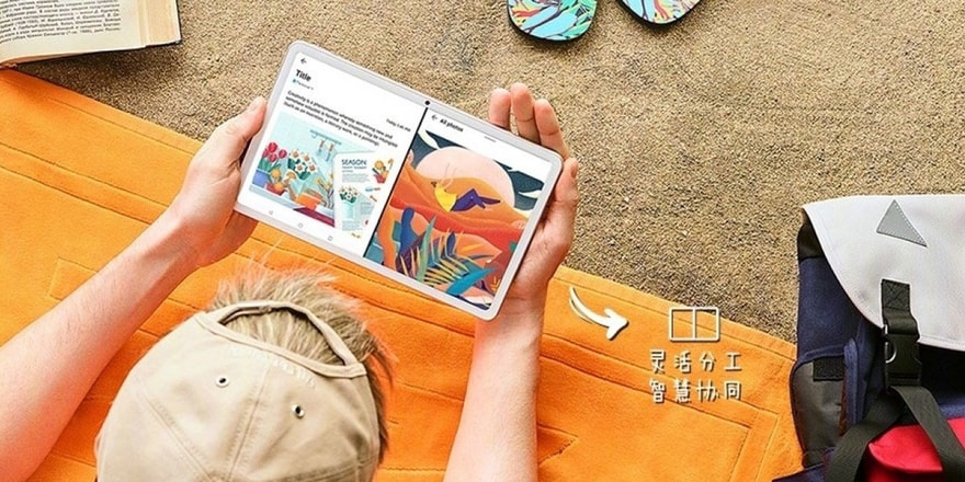 Bütçe dostu Huawei MatePad tanıtıldı!