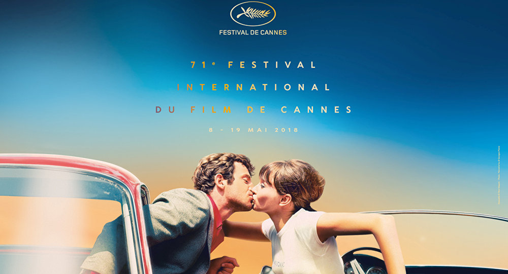 Netflix'ten Cannes Film Festivali'ne darbe: 4 film festivalden çekildi